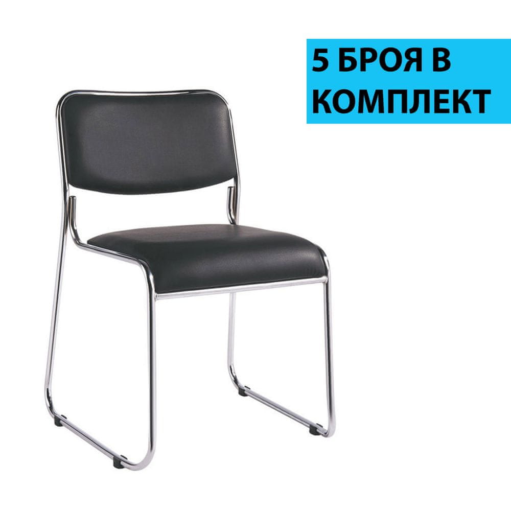 Dalenor Konferenčné stoličky Axo (SADA 5 ks), syntetická koža, čierna